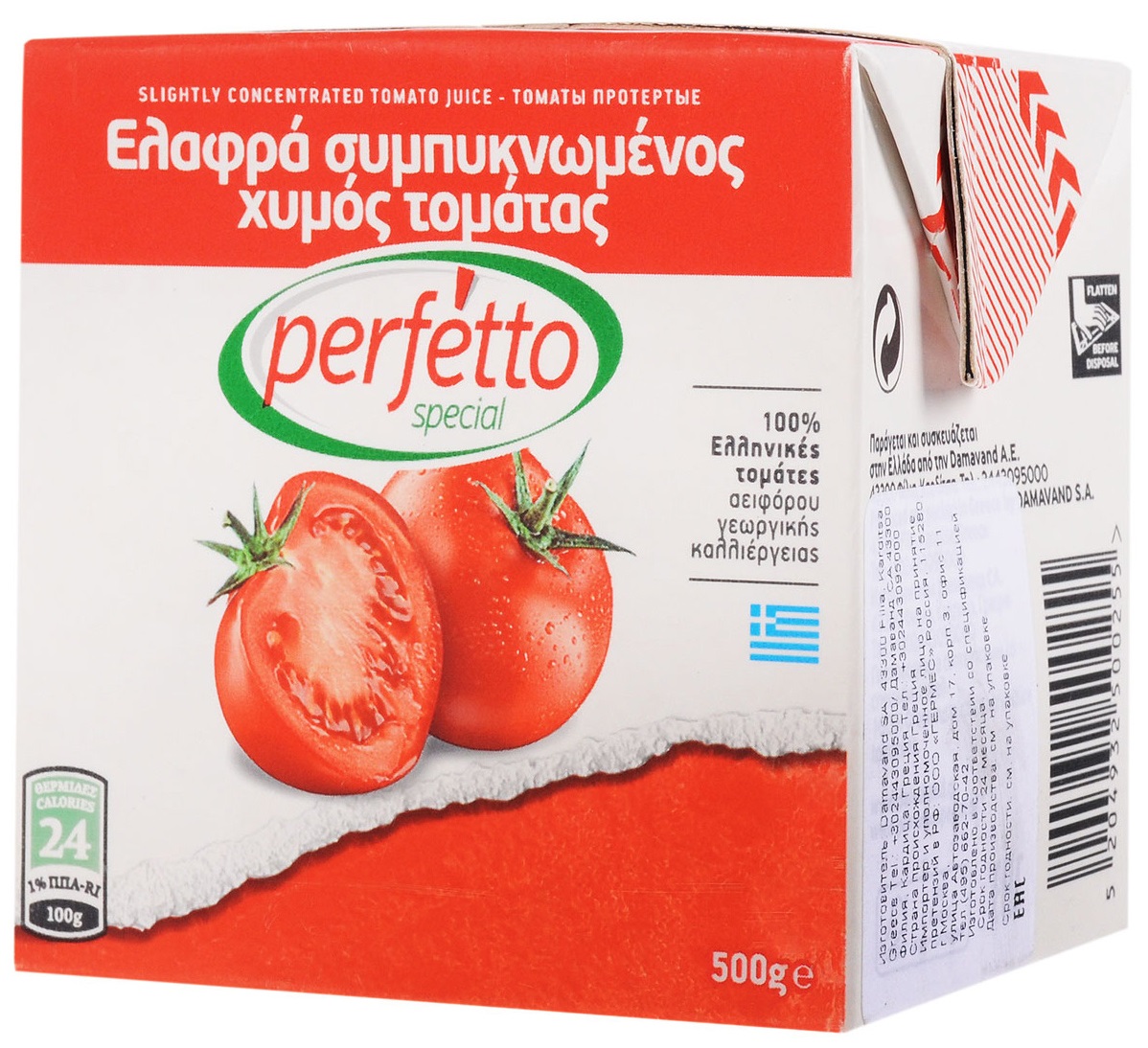 

Помидоры Perfetto special протертые в собственном соку пассата 500 г