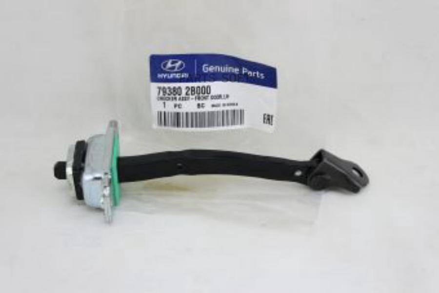 

HYUNDAI-KIA 793802B000, Черный