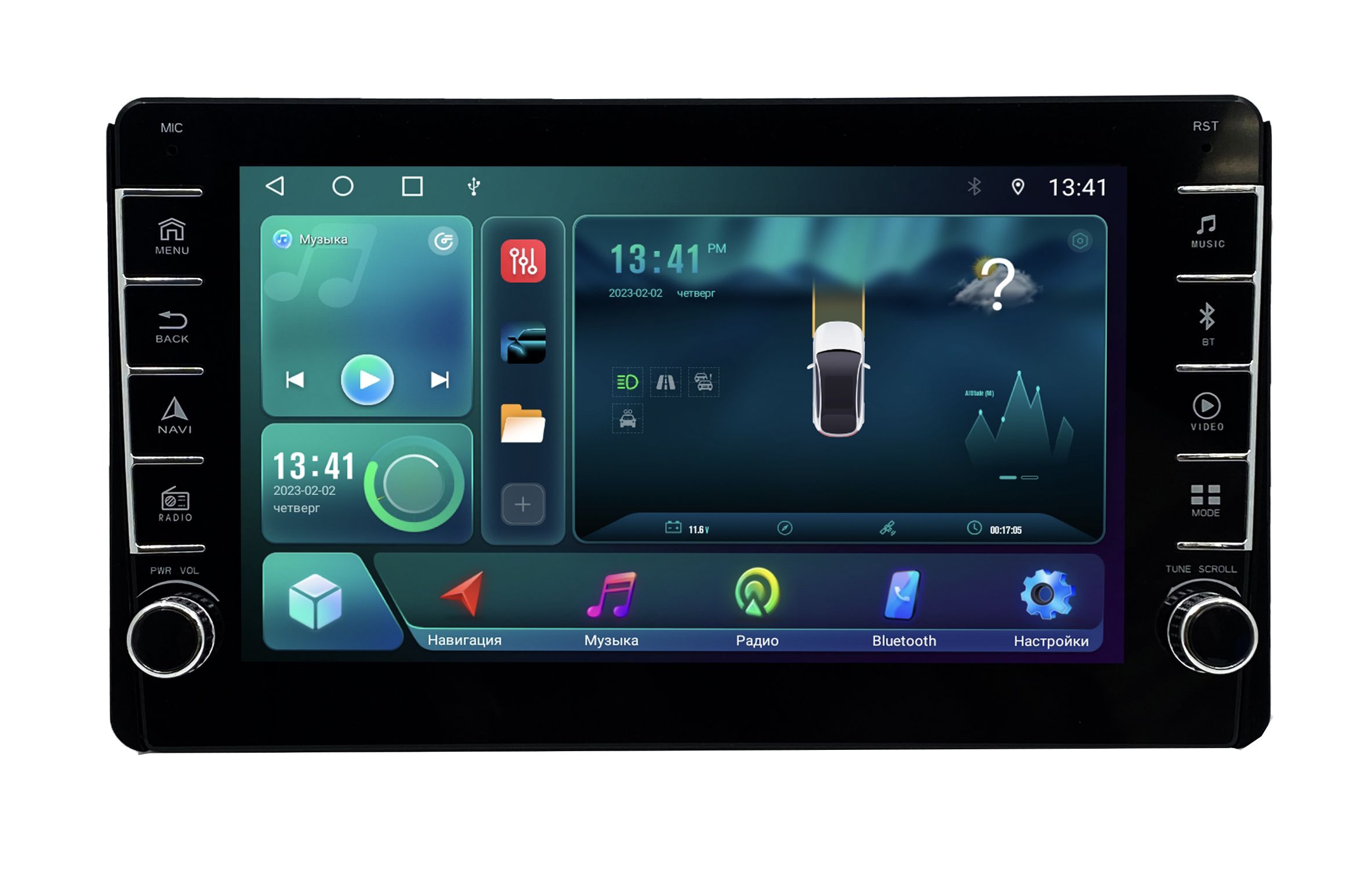 Штатная магнитола ANDROID Toyota Highlander IV (2019-2023) , Android 12, 2/32 GB с крутилк
