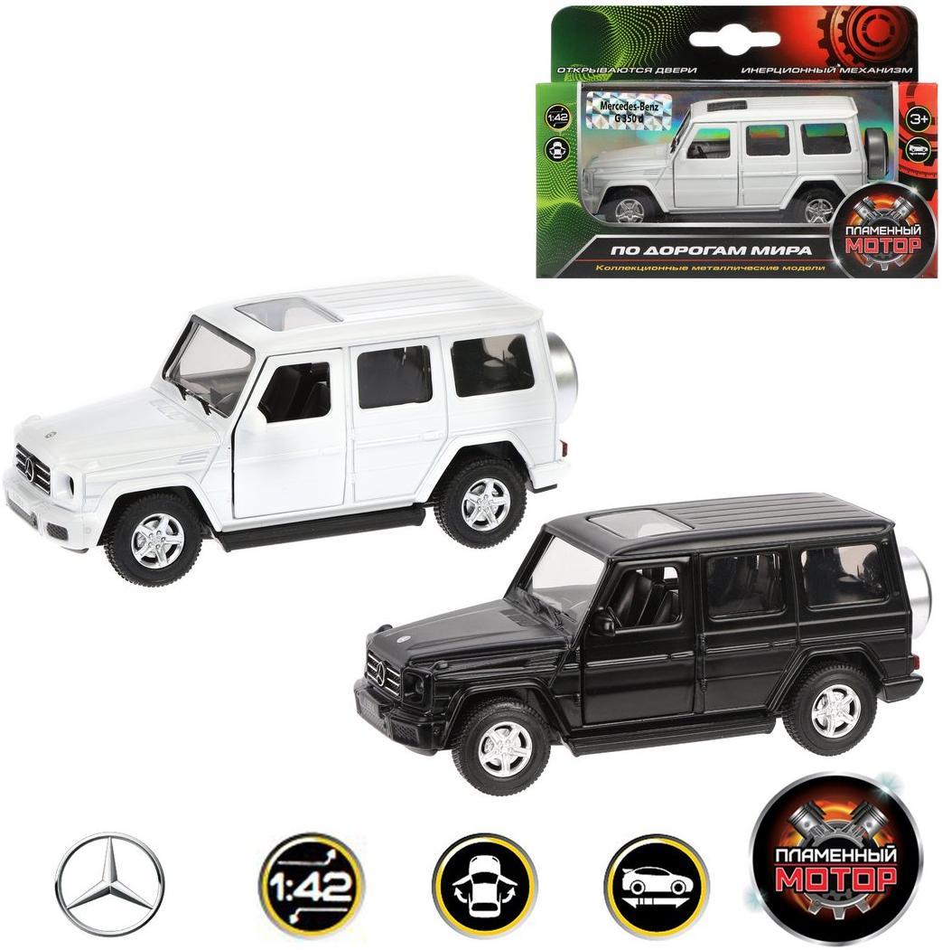 

Машина металлическая Пламенный мотор 1:42 Mercedes-Benz G350d, Гелендваген