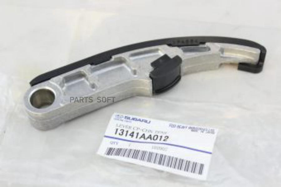 

SUBARU УСПОКОИТЕЛЬ ЦЕПИ ГРМ