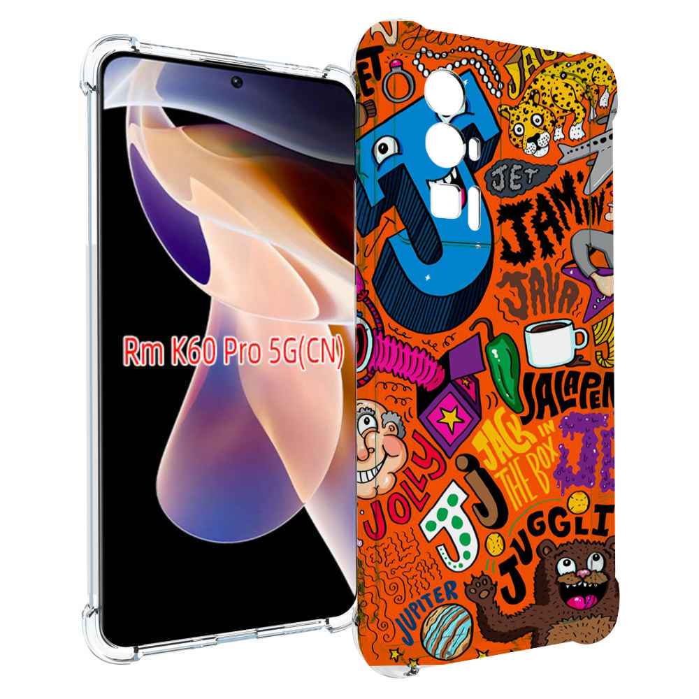 

Чехол MyPads funky-decor для Xiaomi Redmi K60 Pro, Прозрачный, Tocco