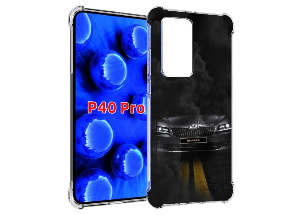 

Чехол MyPads skoda шкода 1 для Huawei P40 Pro противоударный, Прозрачный, Tocco