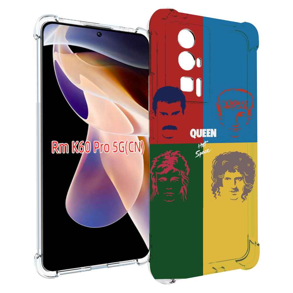 

Чехол MyPads hot space queen альбом для Xiaomi Redmi K60 Pro, Прозрачный, Tocco