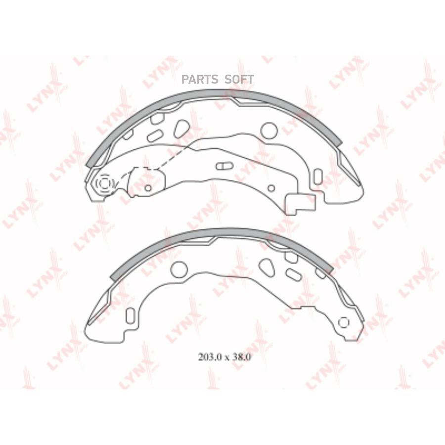 

Колодки тормозные задние подходит для renault clio ii-iv 1.2-1.9d 98 / duster 1.5d-1.6 10