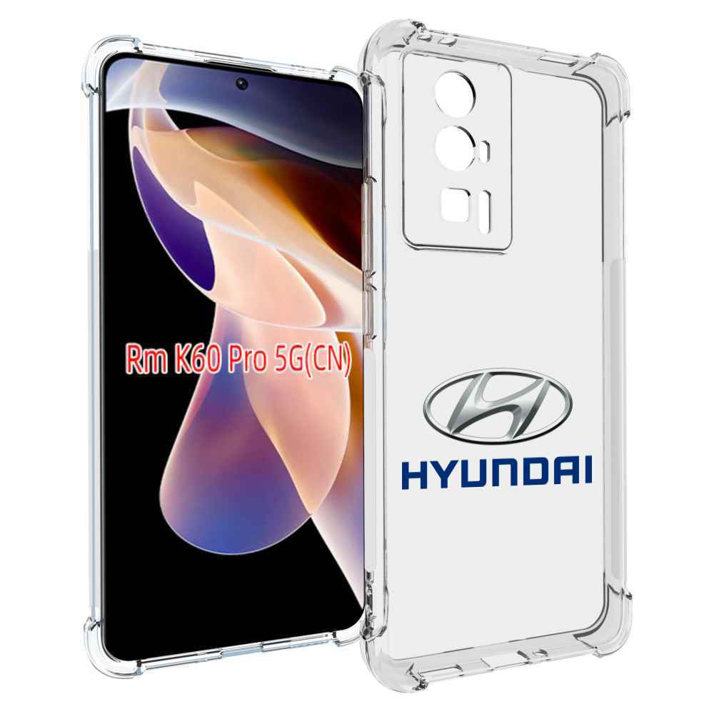 

Чехол MyPads hyundai-4 мужской для Xiaomi Redmi K60 Pro, Прозрачный, Tocco
