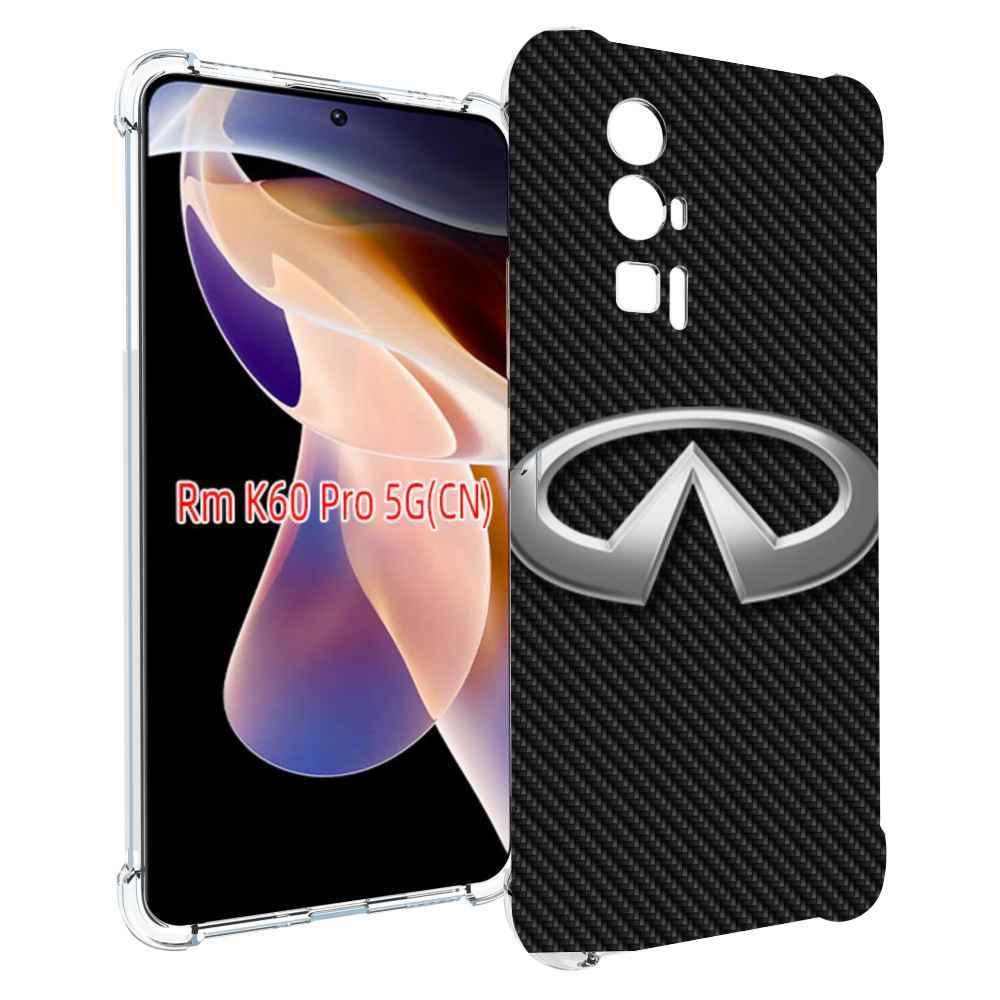 Чехол MyPads infiniti-инфинити-2 мужской для Xiaomi Redmi K60 Pro