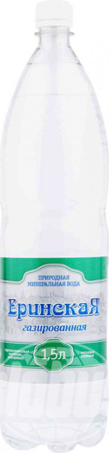 

Вода минеральная Еринская газированная 1,5 л