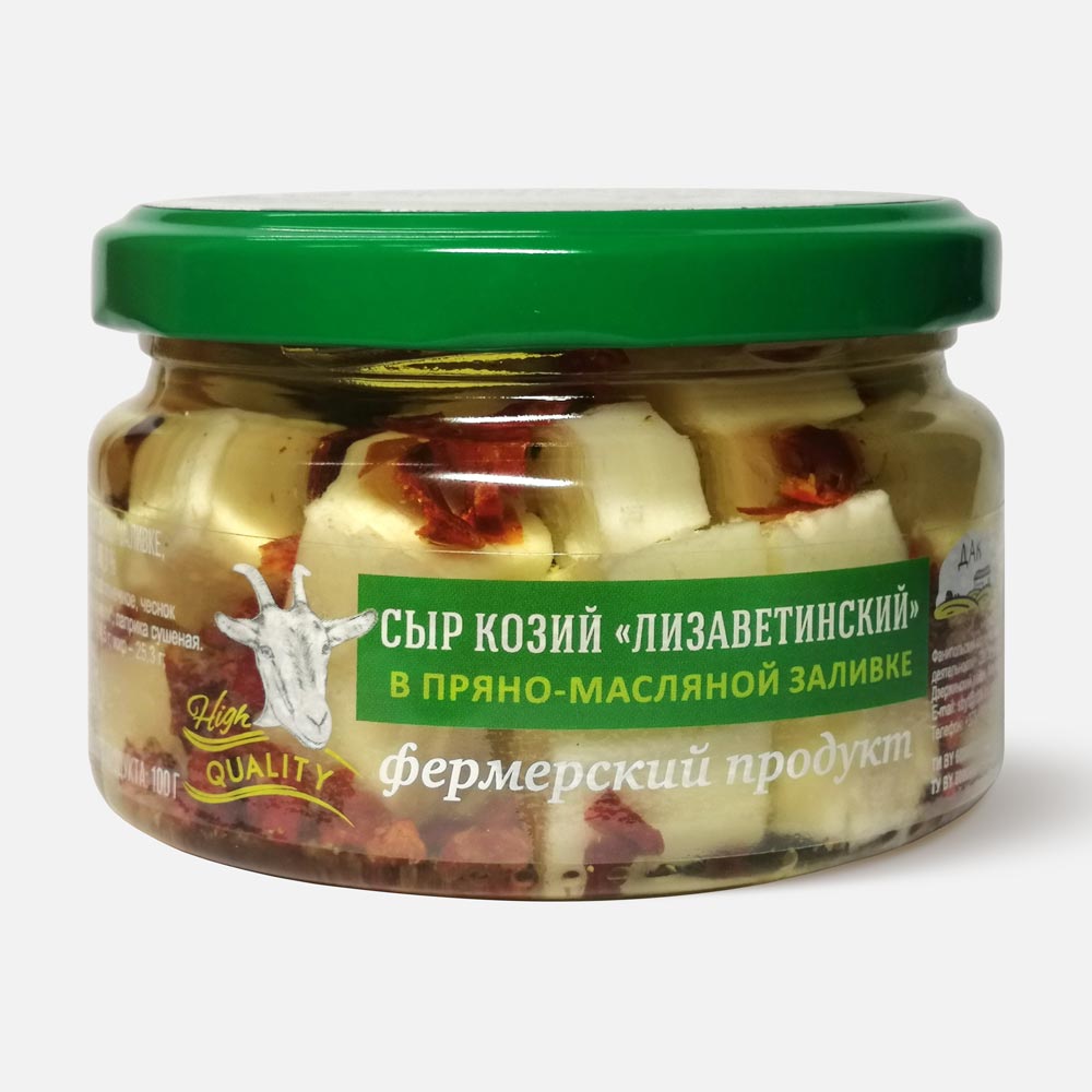 

Сыр Козеферма Дак, Лизаветинский, из козьего молока, твердый, в заливке, 46%, 192 г