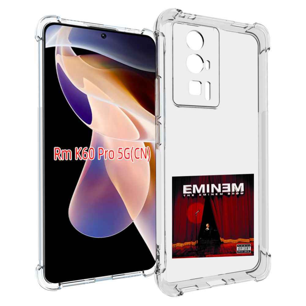 

Чехол MyPads THE EMINEM SHOW для Xiaomi Redmi K60 Pro, Прозрачный, Tocco