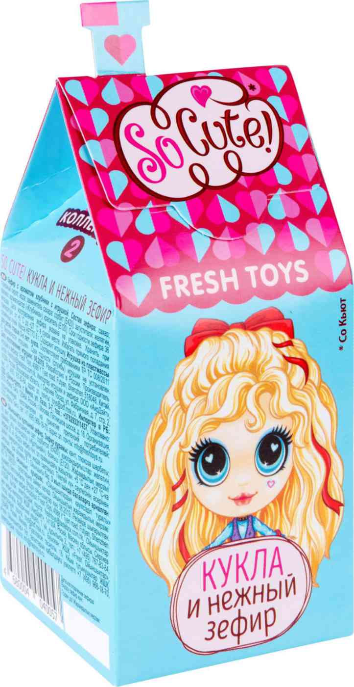 фото Зефир fresh toys с игрушкой so cute 8 г