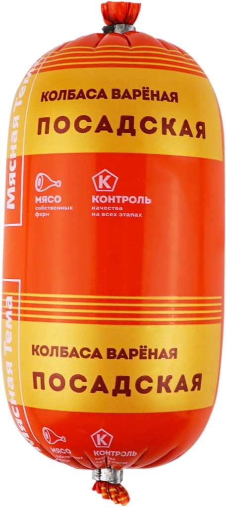 

Колбаса варёная Мясная тема Посадская с мясом птицы, третий сорт, 450 г