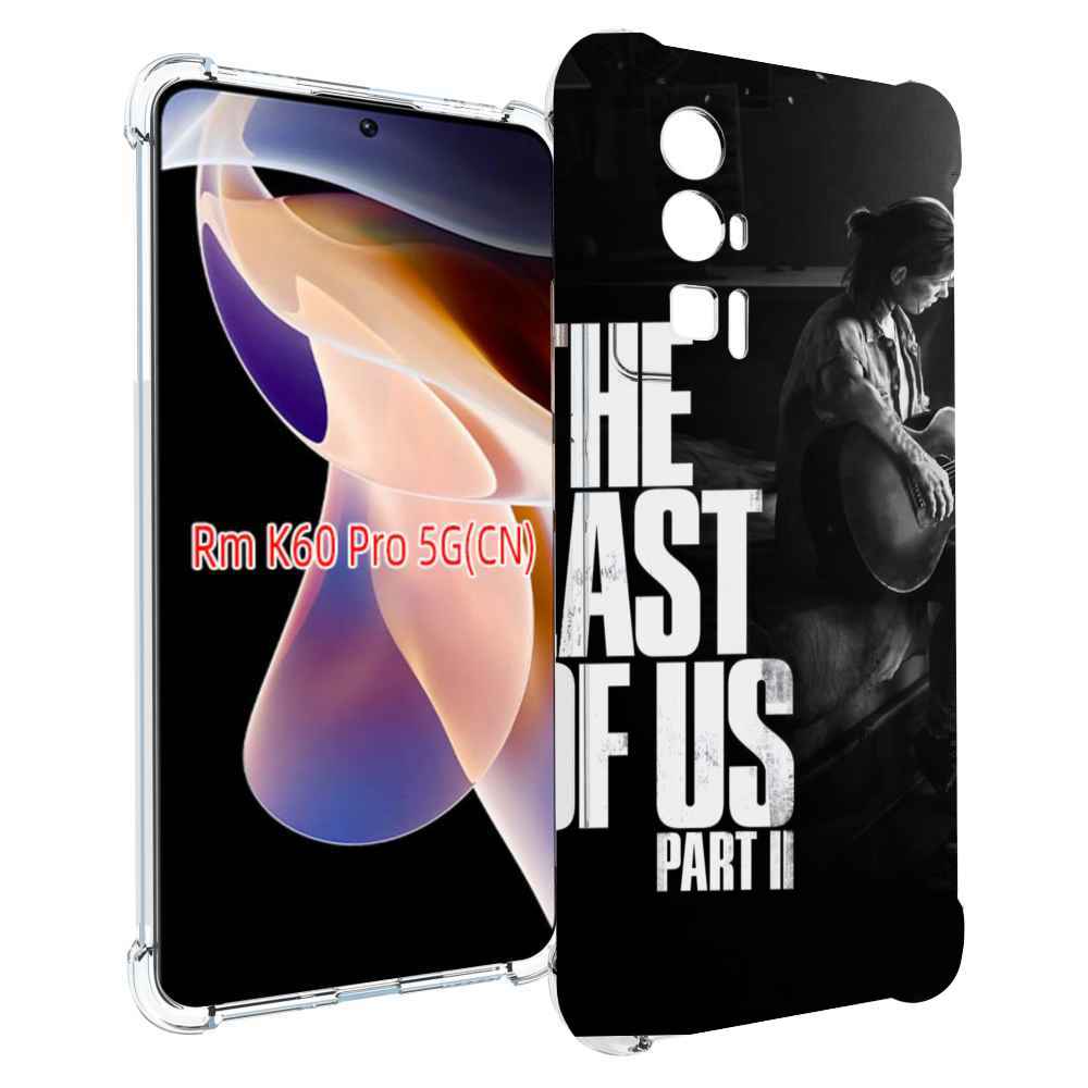 

Чехол MyPads The Last of Us Part II Элли для Xiaomi Redmi K60 Pro, Прозрачный, Tocco