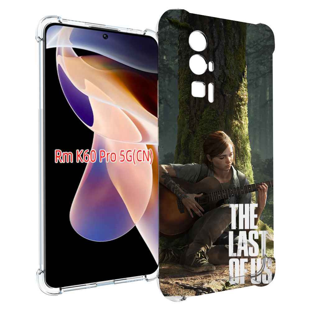 

Чехол MyPads The Last of Us Part II для Xiaomi Redmi K60 Pro, Прозрачный, Tocco