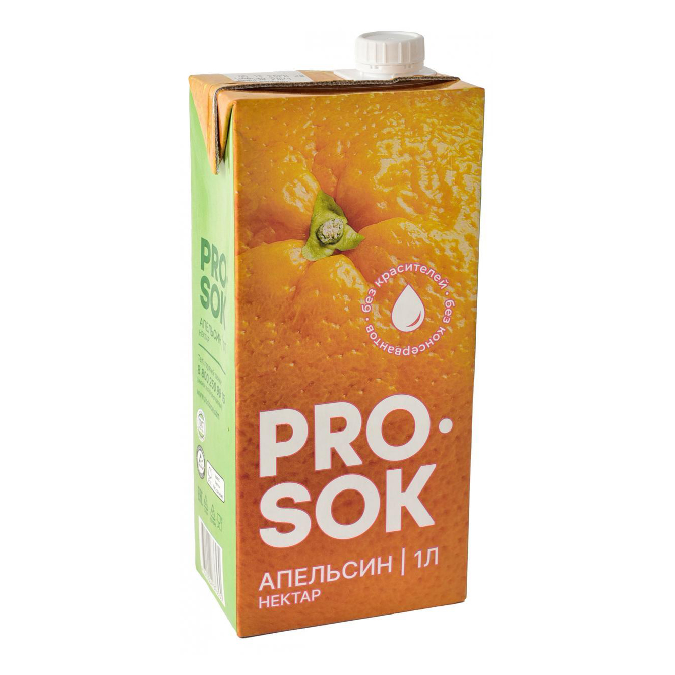 Нектар Pro Sok Апельсин 1 л