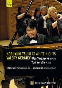 

TCHAIKOVSKY, P.I.: Piano Concerto No. 1 / SHOSTAKOVICH, D.: Symphony No. 14, 1 DVD
