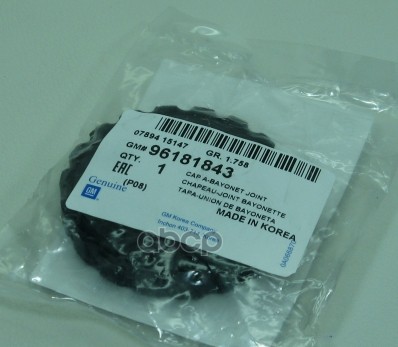 

Пробка маслозаливной горловины 96181843 General Motors