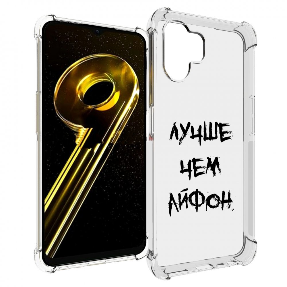 

Чехол бампер MyPads Лучше-чем для Realme 10 5G противоударный, Прозрачный, Tocco