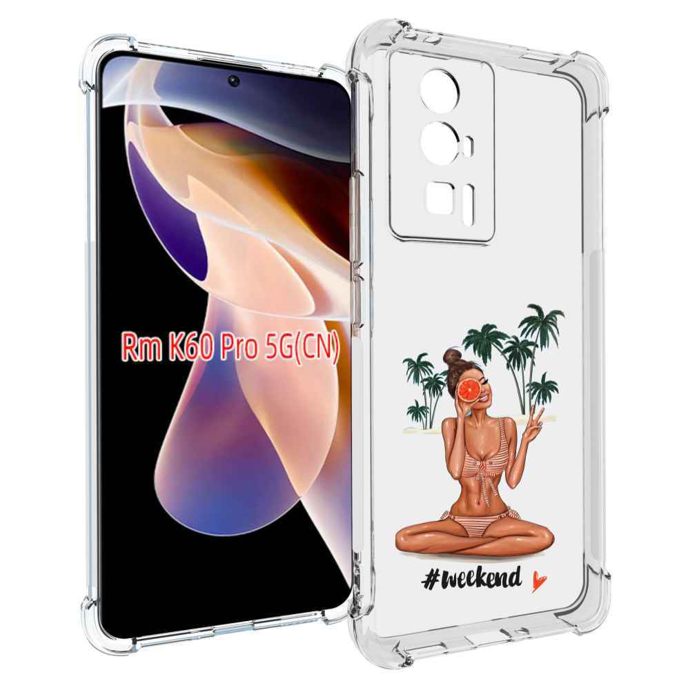 

Чехол MyPads Weekend для Xiaomi Redmi K60 Pro, Прозрачный, Tocco