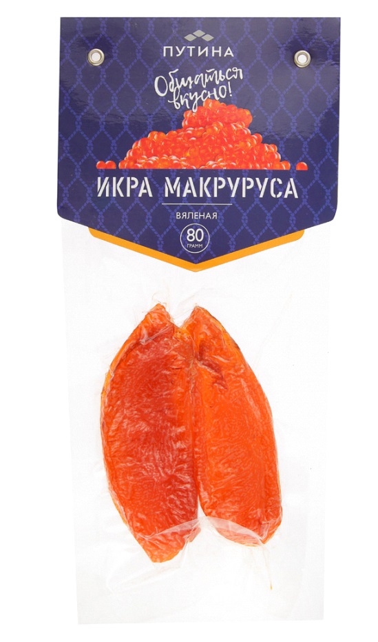 

Икра макруруса Путина вяленая 80 г