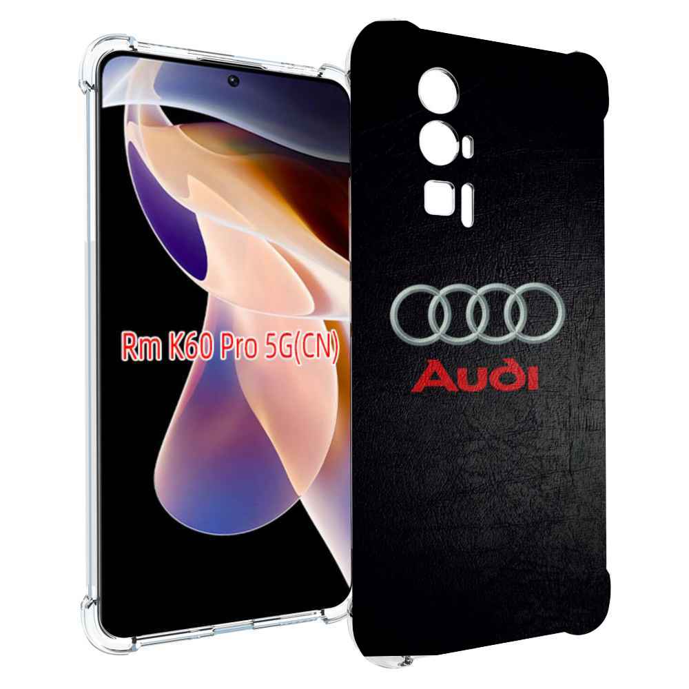 

Чехол MyPads audi ауди 6 мужской для Xiaomi Redmi K60 Pro, Прозрачный, Tocco