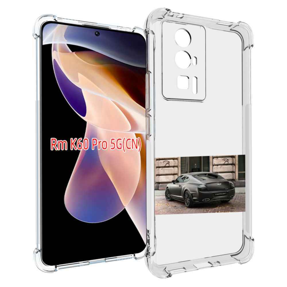 

Чехол MyPads bentley бентли 1 мужской для Xiaomi Redmi K60 Pro, Прозрачный, Tocco