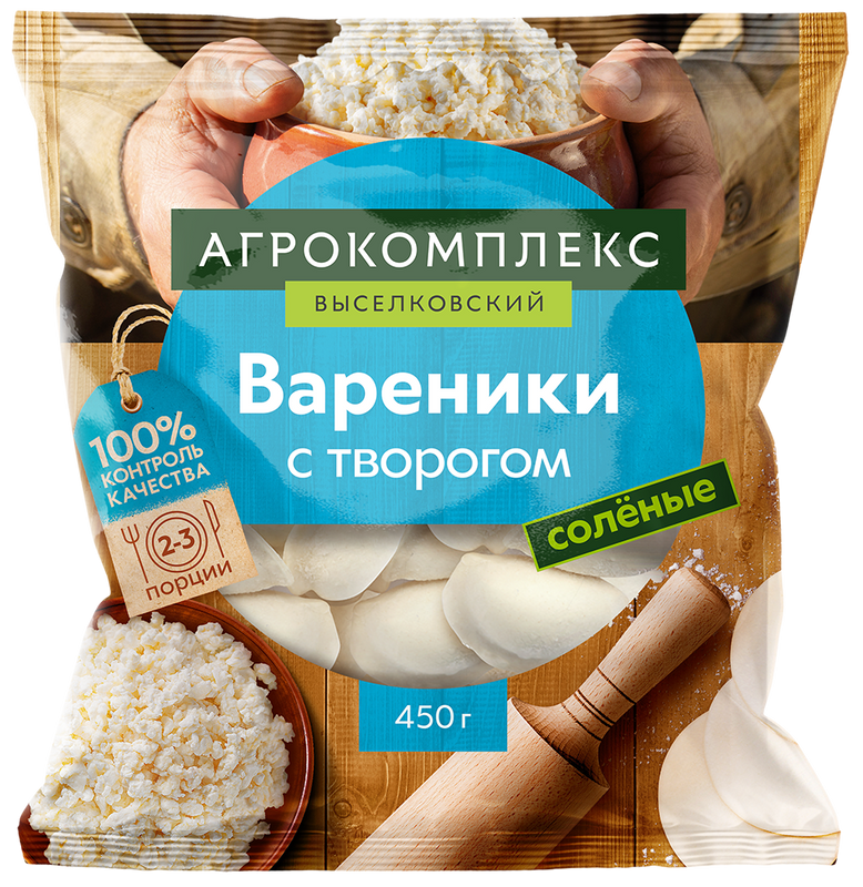 

Вареники Агрокомплекс Выселковский с творогом, 450 г
