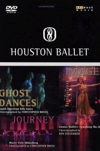 

HOUSTON BALLET - Image, 1 DVD