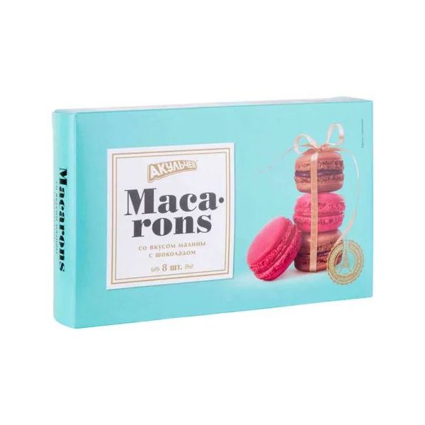 Пирожные Акульчев Macarons миндальные со вкусом малины и шоколада 8 шт