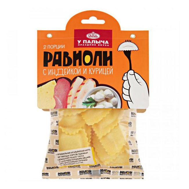 

Равиоли У Палыча с индейкой и курицей 250 г