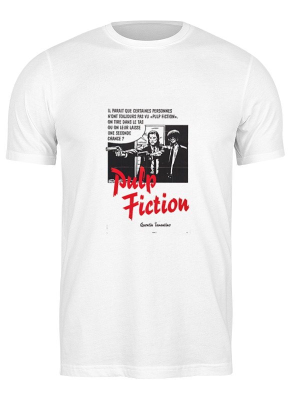 

Футболка мужская Printio Pulp fiction белая S, Белый, Pulp fiction