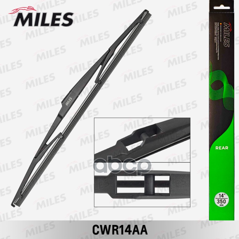 

MILES Щётка стеклоочистителя 350 мм (14) задняя MILES cwr14aa