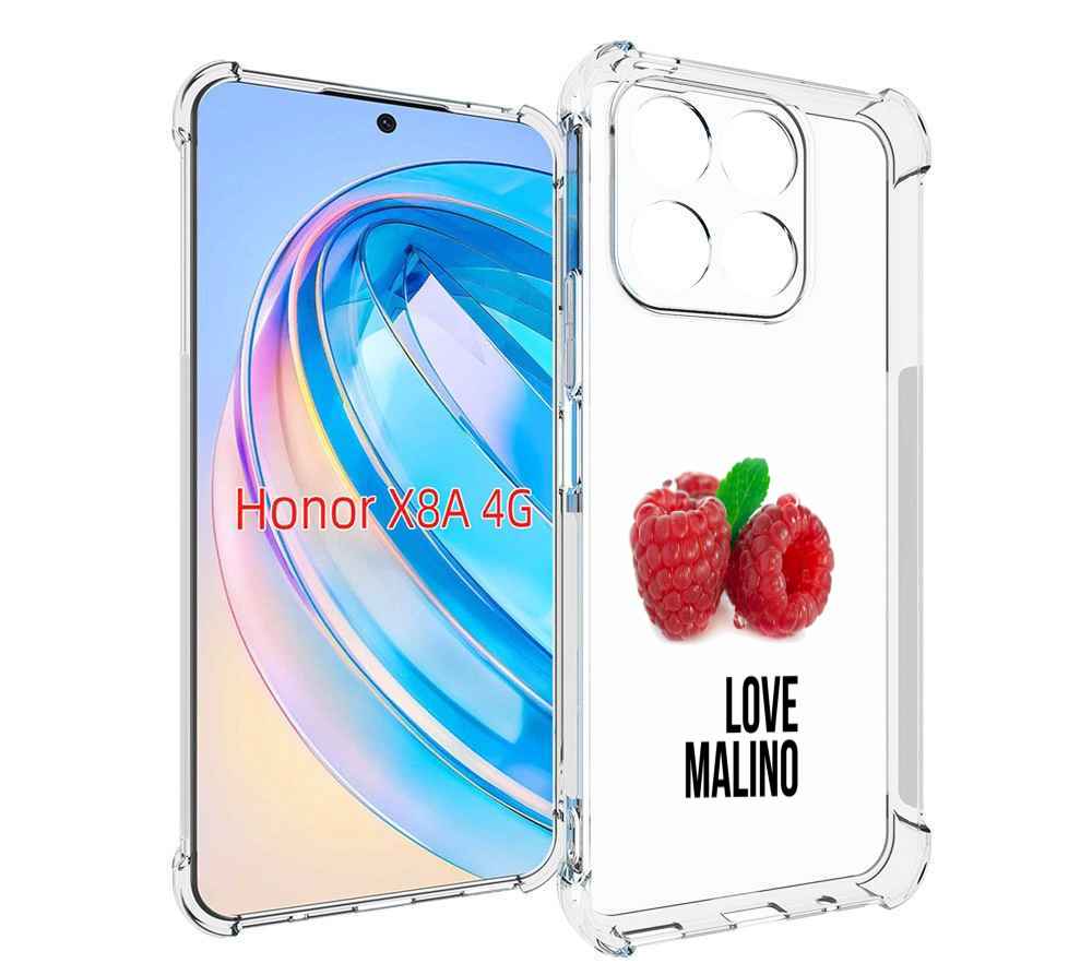 

Чехол MyPads Бренд лове малино для Honor X8a, Tocco