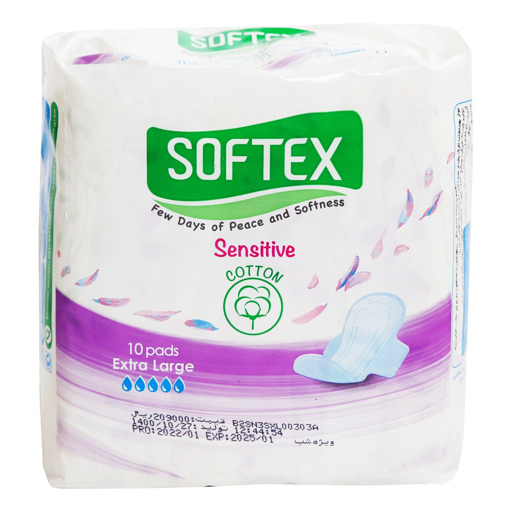 Прокладки с крылышками гигиенические Softex Sensitive Cotton Extra Large 10 шт. прокладки ежедневные bella panty sensitive 60шт х 2уп