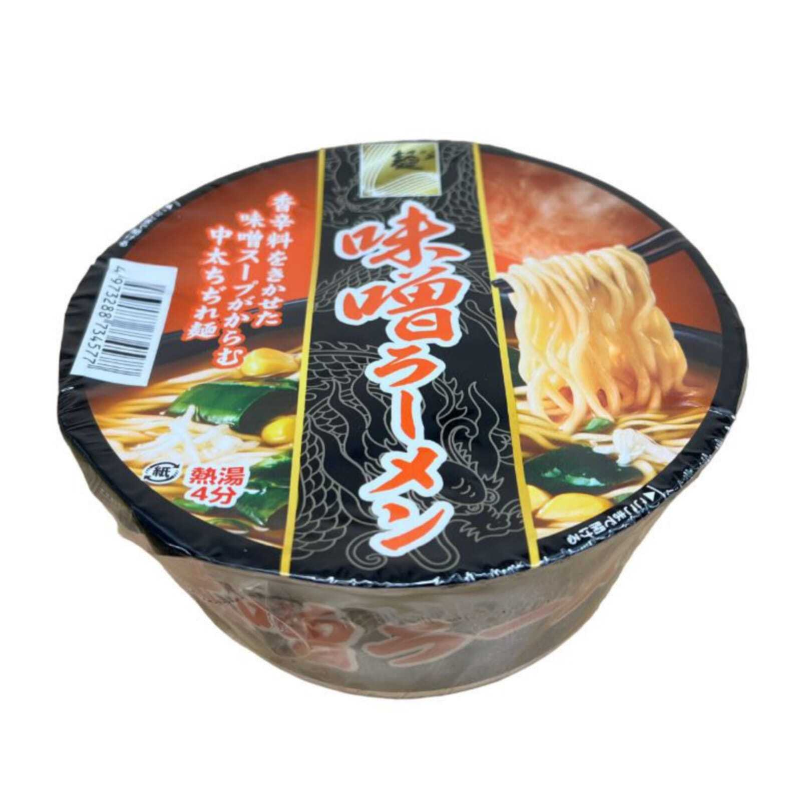 Лапша быстрого приготовления с мисо-пастой Sunaoshi Miso Ramen 83 г 299₽