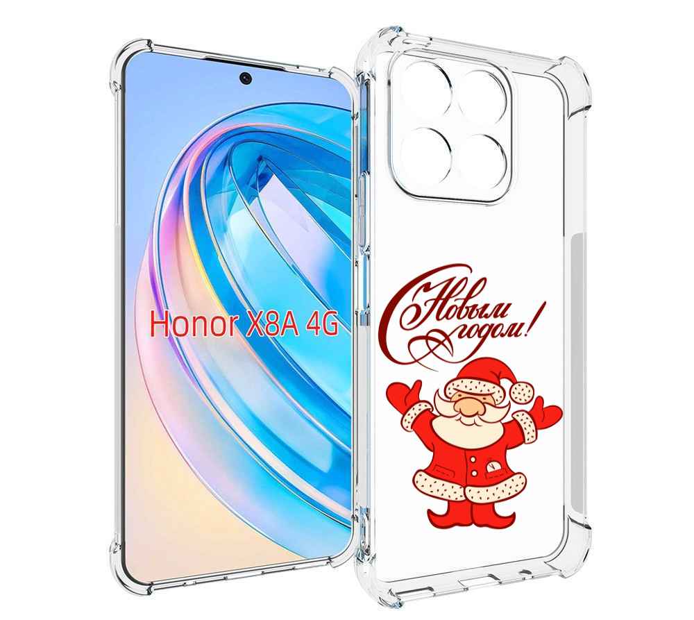 

Чехол MyPads Добрый дед мороз с новым годом 2023 для Honor X8a, Tocco