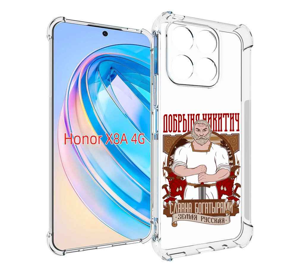 

Чехол MyPads Добрыня для Honor X8a, Tocco