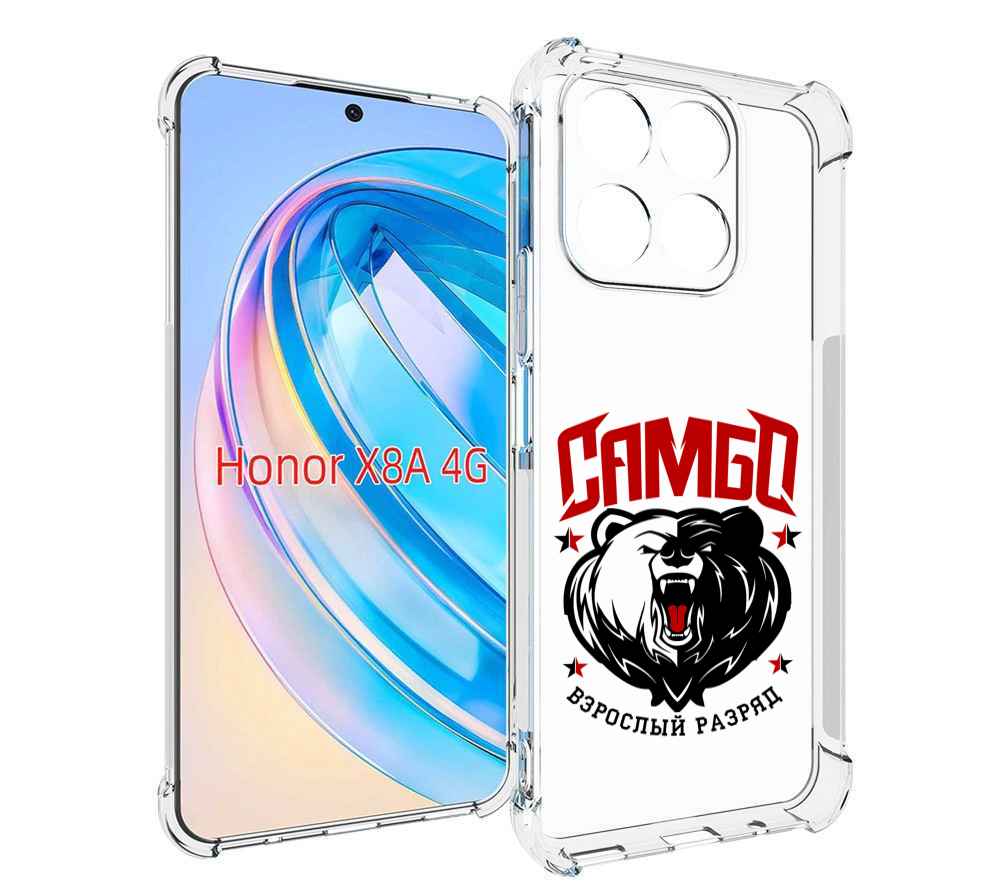 

Чехол MyPads Единоборства Самбо медведь для Honor X8a, Tocco