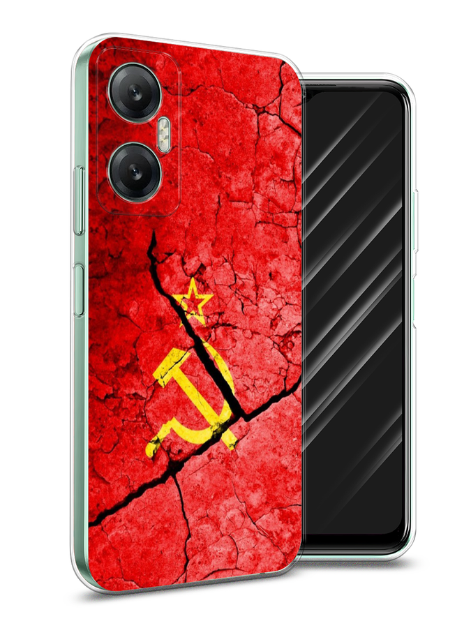 

Чехол Awog на Infinix HOT 20 5G "СССР", Красный;черный;желтый, 3103250-5
