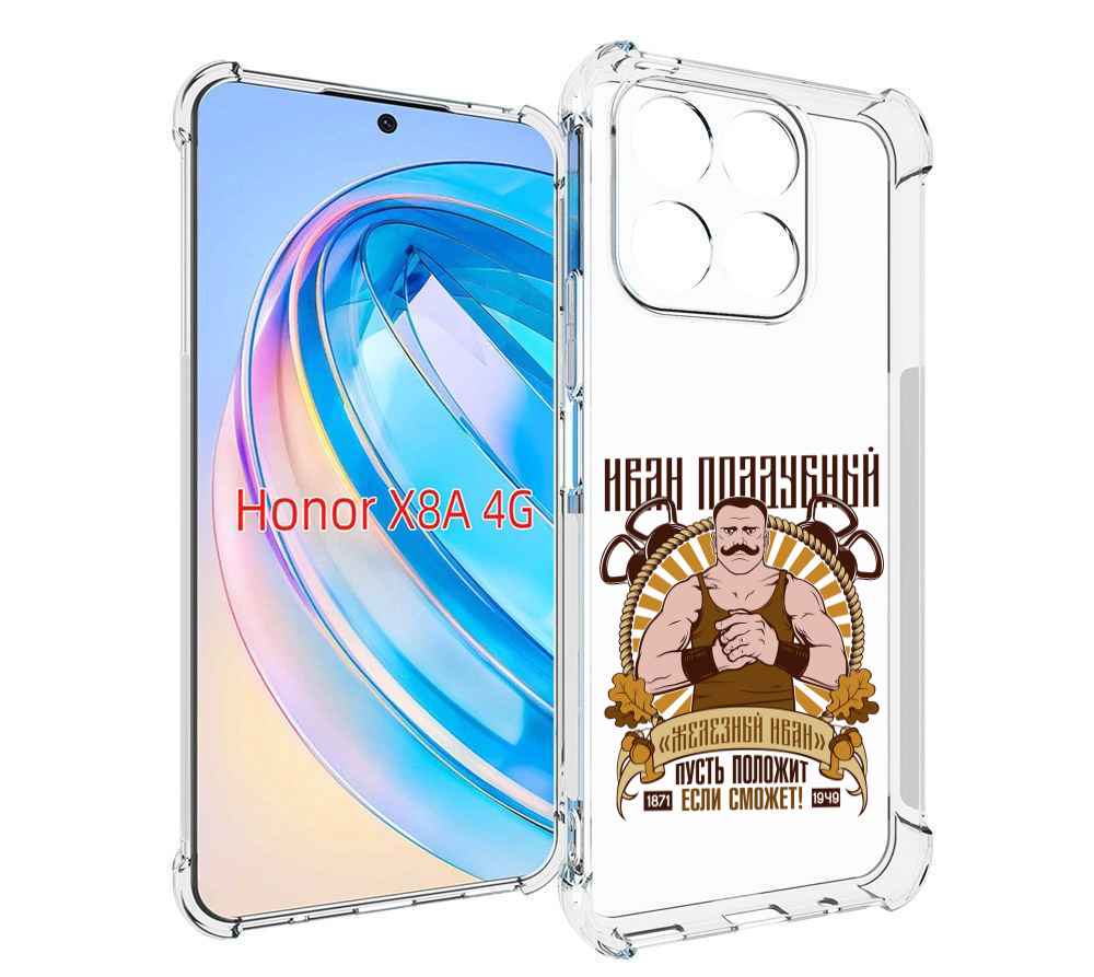 

Чехол MyPads Железный Иван для Honor X8a, Tocco