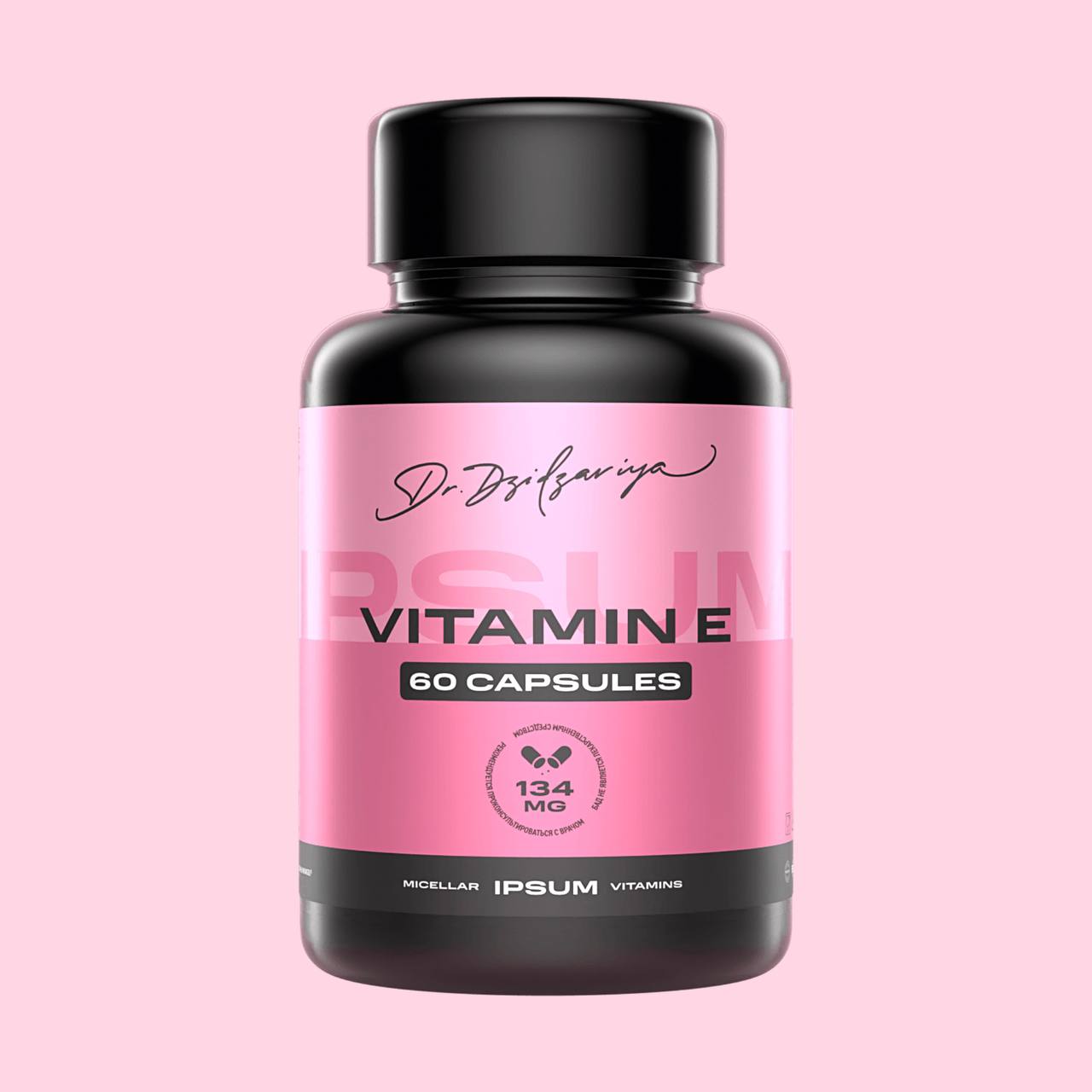 Витамин Е Ipsum Vitamin 400 МЕ токоферол ацетат для укрепление иммунитета 60 капсул 1361₽