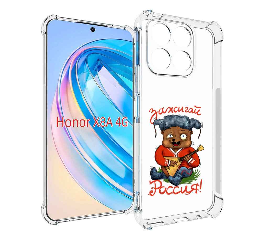 

Чехол MyPads Зажигай Россия для Honor X8a, Tocco