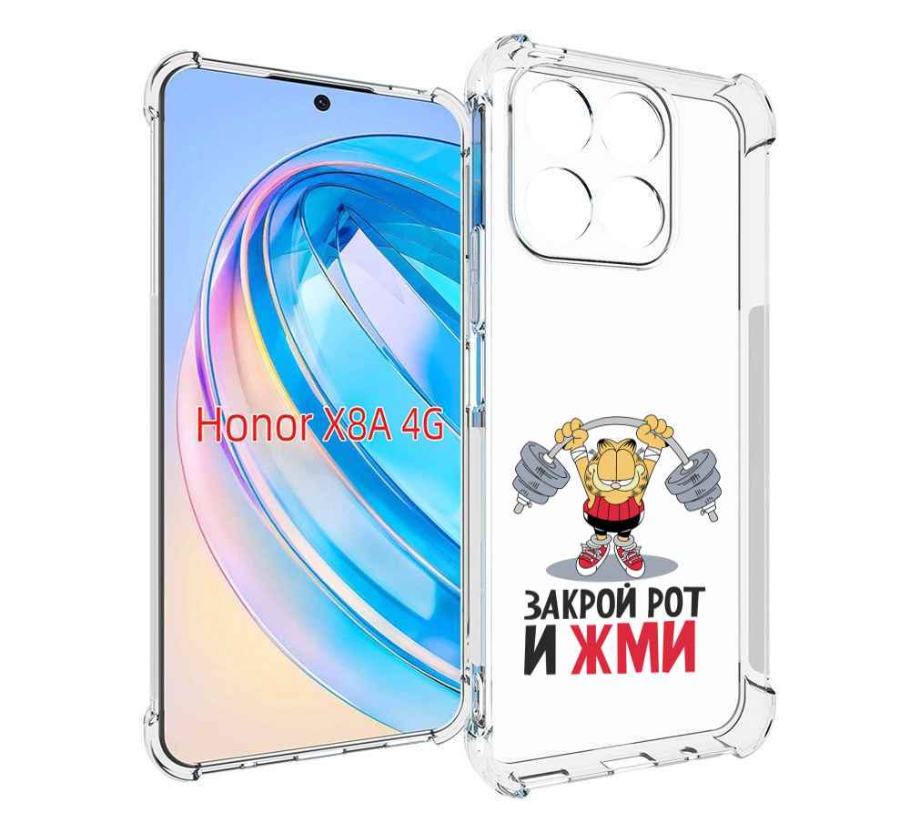 

Чехол MyPads Закрой рот и жми для Honor X8a, Tocco