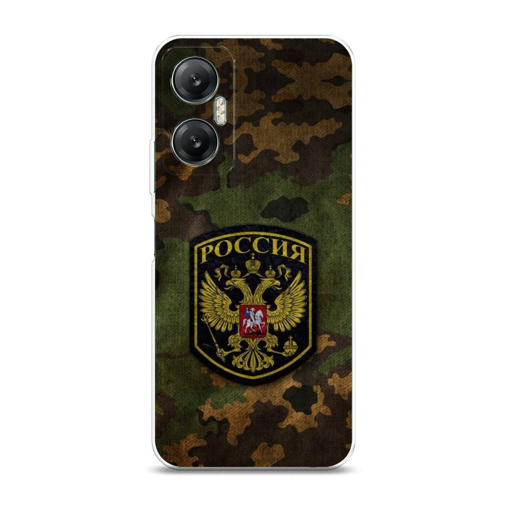 

Чехол Awog на Infinix HOT 20 5G "Камуфляж 4", 3103250-5