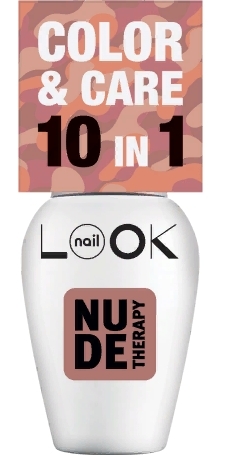 фото Лак для ногтей nail look nude therapy deep naillook