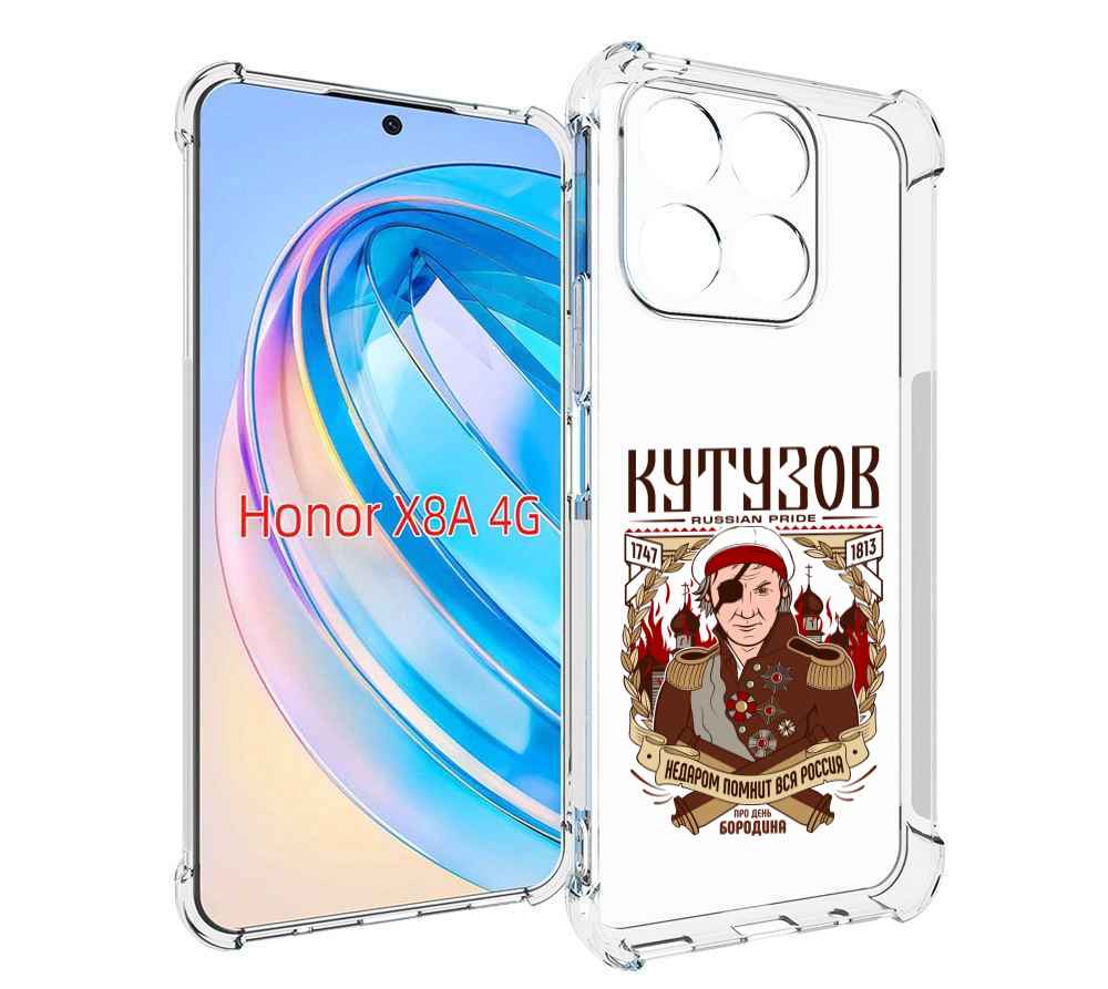 

Чехол MyPads Кутузов для Honor X8a, Tocco