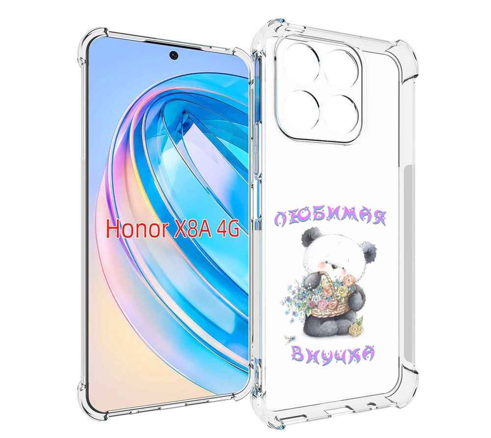 

Чехол MyPads Любимая внучка для Honor X8a, Tocco