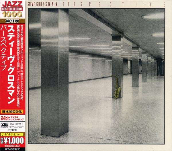 

Steve Grossman: Perspective (1 CD)