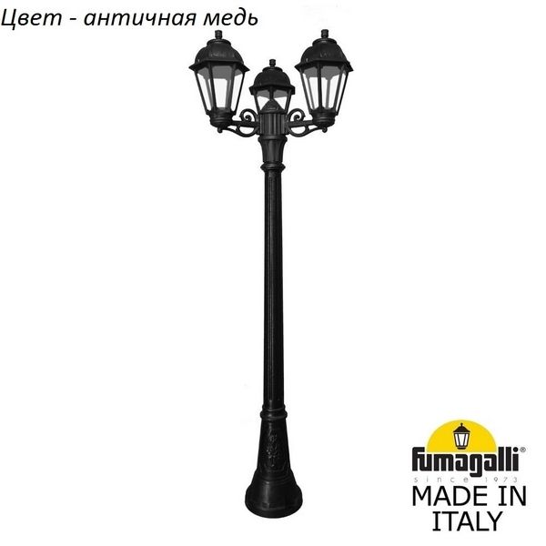 

Наземный фонарь Saba K22.158.S30.VXF1R