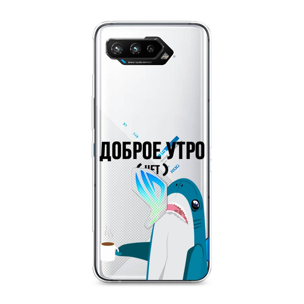 фото Чехол awog "доброе утро" для asus rog phone 5s